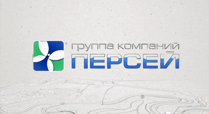 Корпоративная заставка