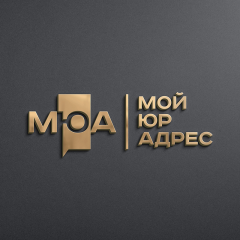 Логотип для компании оказывающей помощь в регистрации юр адресов