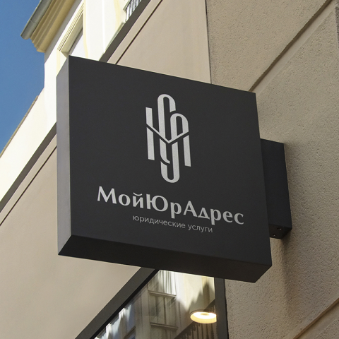 Логотип для компании оказывающей помощь в регистрации юр адресов