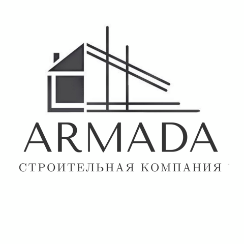 Армада