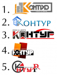Работа 3113894