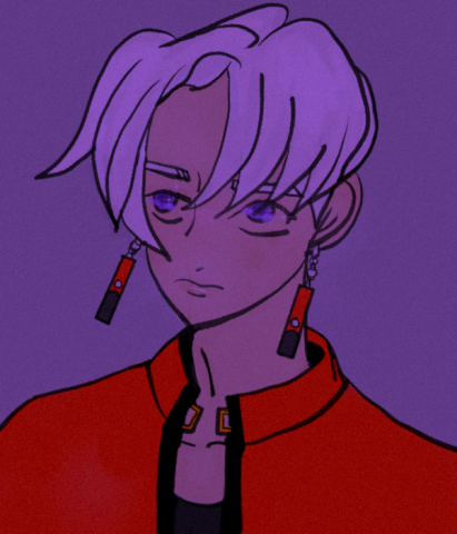 Изана
