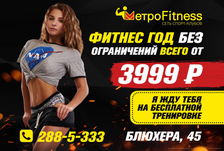 Работа 3770175