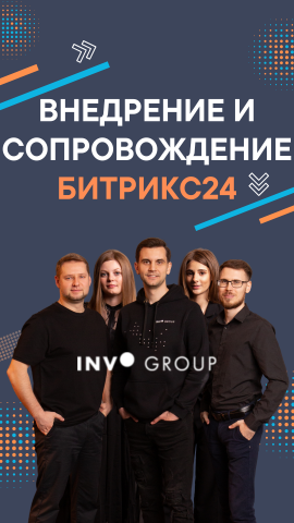 Баннеры для контекстной рекламы