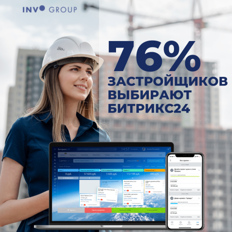 Баннеры для контекстной и таргетированной рекламы