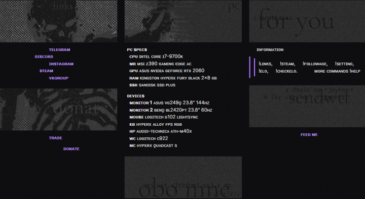 Баннер стрим-канала