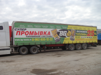 Работа 1263500