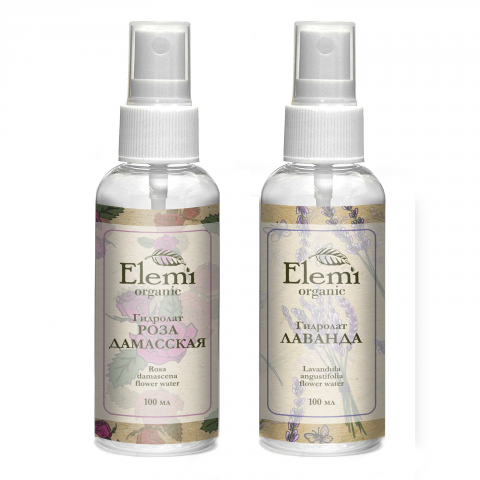 Дизайн этикеток для косметики ELEMI