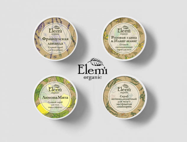 Дизайн этикеток для косметики ELEMI