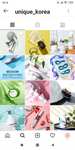 Оформление аккаунта магазина корейской косметики