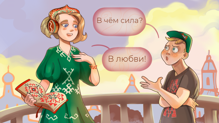 Обложка для видео на Яндекс Дзен