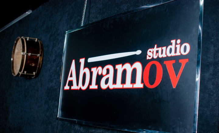 Световой короб