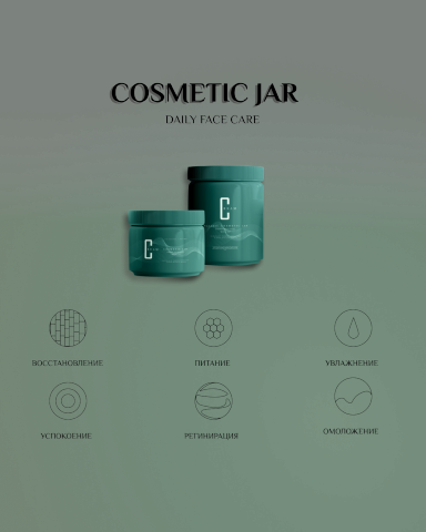 cosmetics