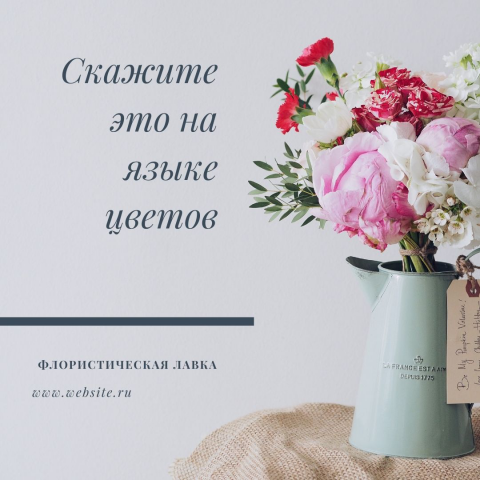 Нежнейший профиль