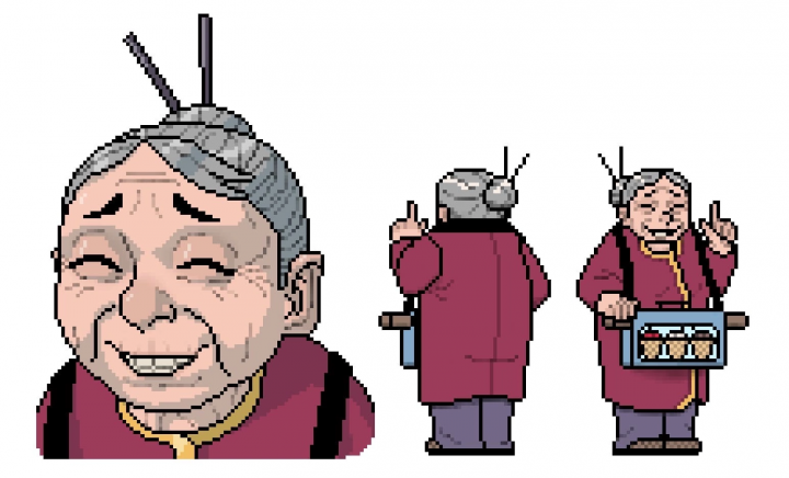 Granny