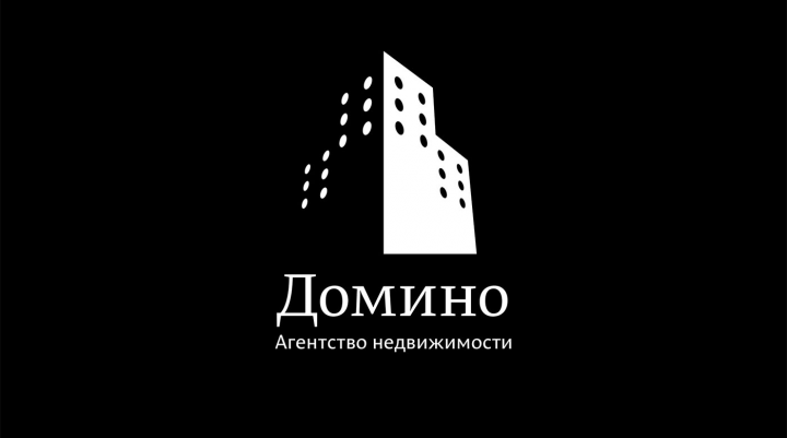 Агентство недвижимости «Домино»