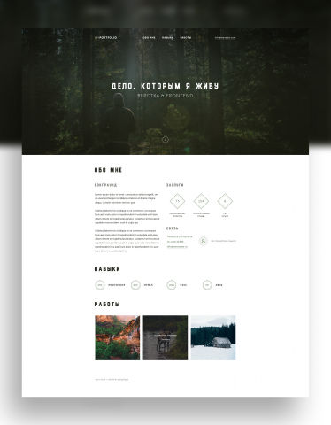 MyPortfolio