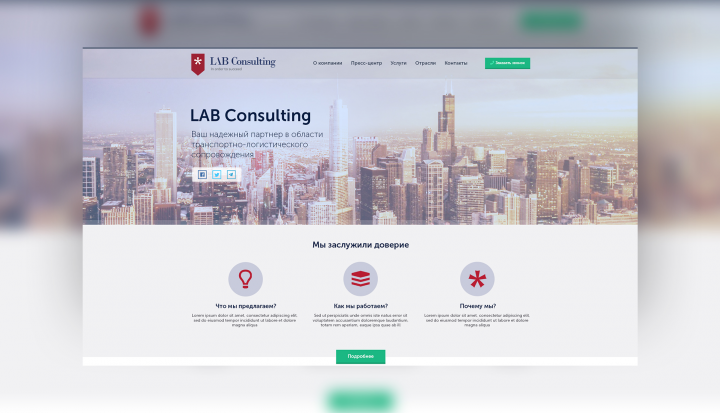 Lab Consulting