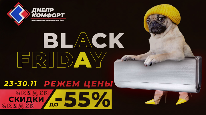 Баннер для таргета