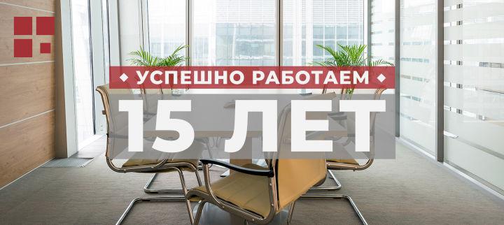 Баннер для сайта || Интернет-магазин мебели