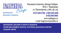 визитка