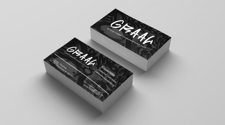 визитка для тренера