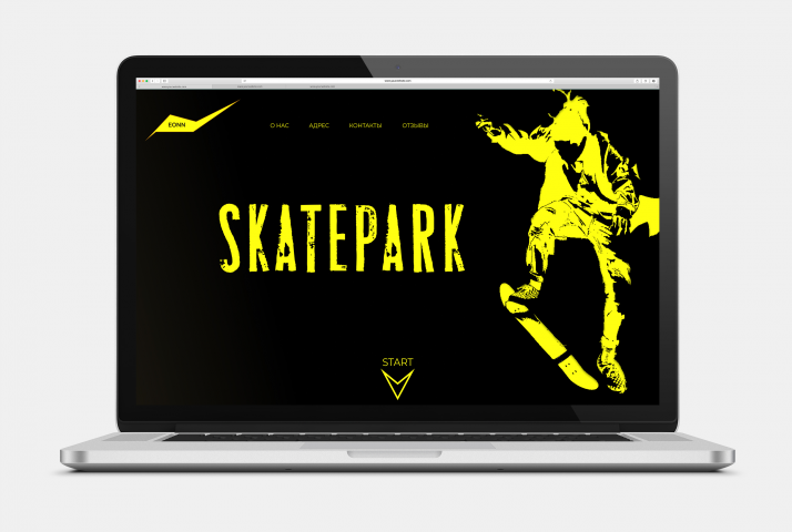 Любая тематика