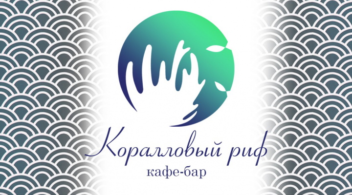 Визитная карточка