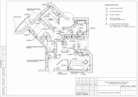 Перепланировка и дизайн проект квартиры