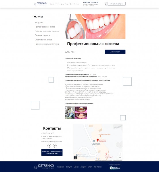 pic3814280.jpg