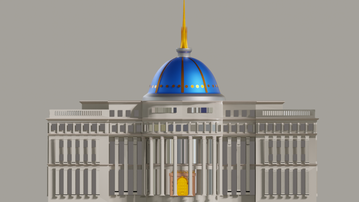 Белый дом Казахстана