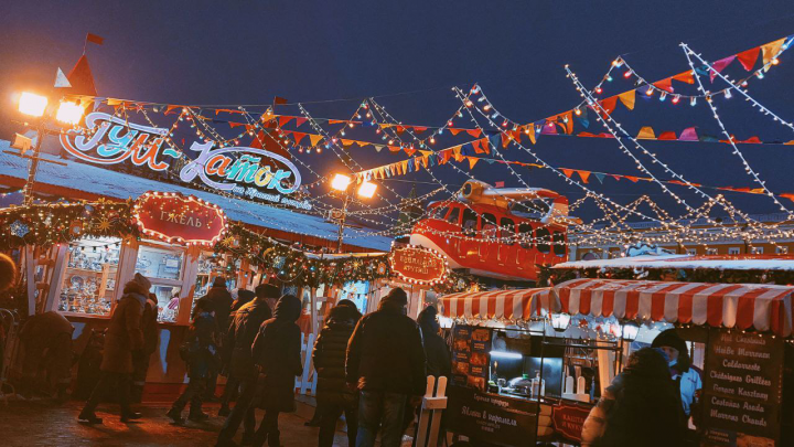 Новогоднее настроение