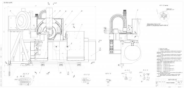 Сборочный чертеж фрезерного центра