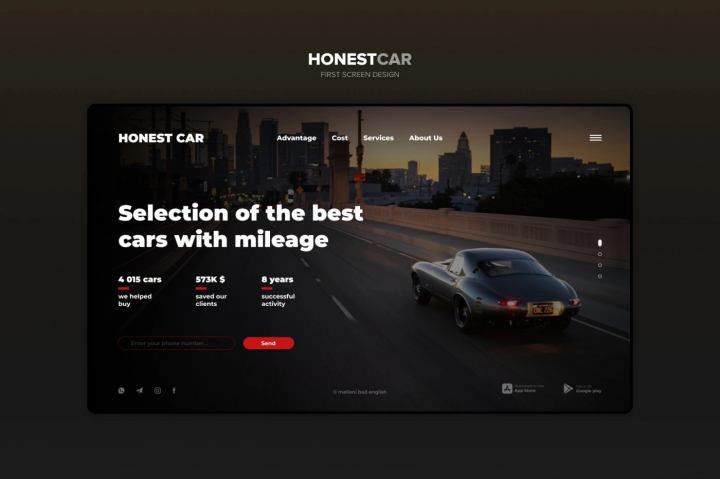 HONEST CAR