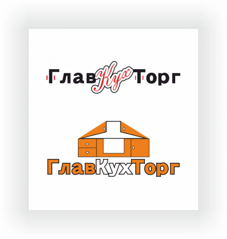 Кухонный завод