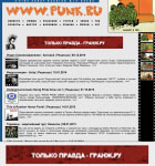 Grunge.RU -  для асоциальной сети. Линейка гиф-баннеров для сети