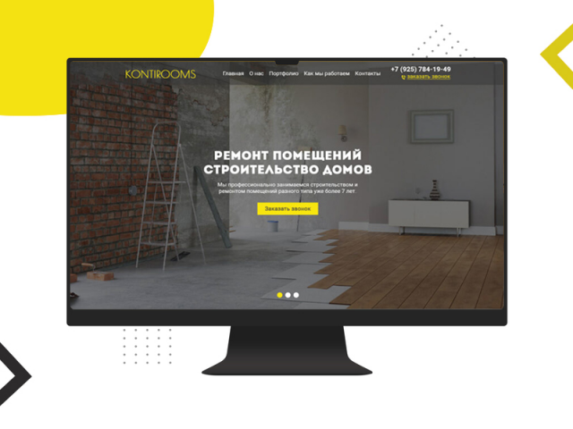 Kontirooms — Ремонт помещений и строительство домов