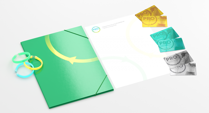 PRO:Движение