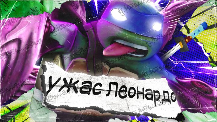 Пример работы