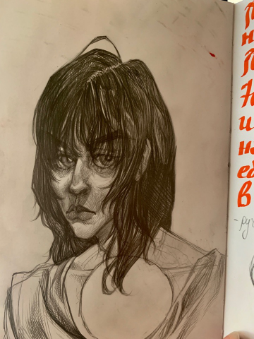 Работа 3724398