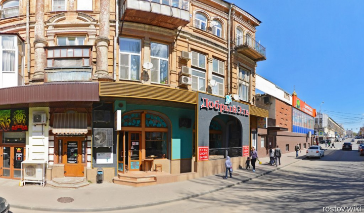 История улицы Тургеневской в Ростове-на-Дону