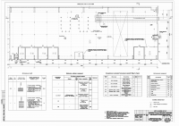 План промышленного здания, стадия Р