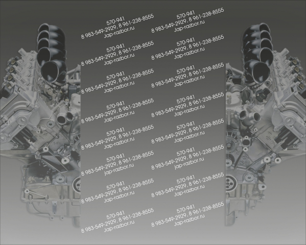 Работа 3710260