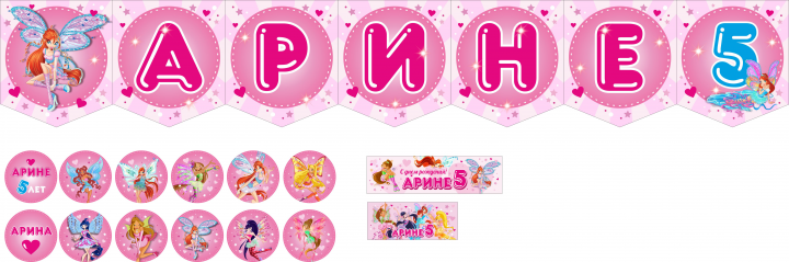 Работа 3710788