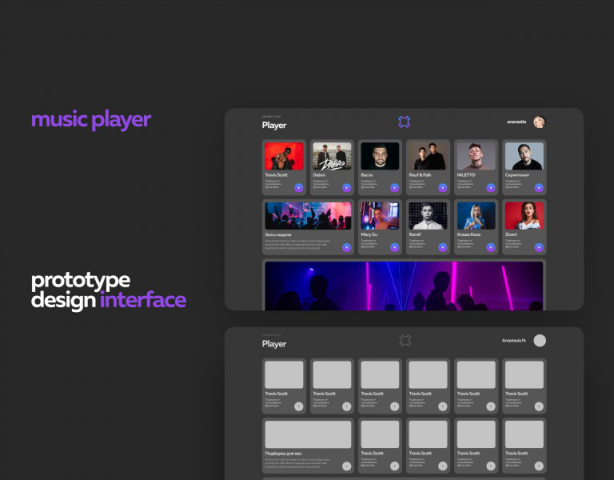 Music palyer