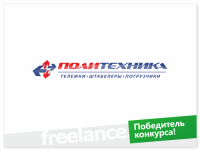 Работа 2384314