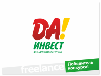 Работа 2285450