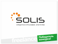 Работа 2285457