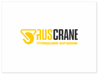 Работа 2285522