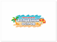 Работа 1976738